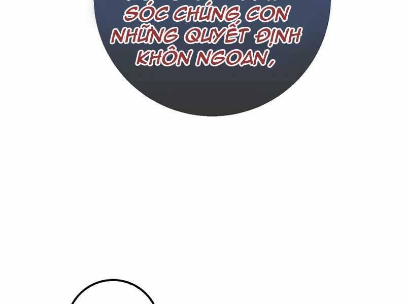Siêu May Mắn Chap 17 - Next Chap 18
