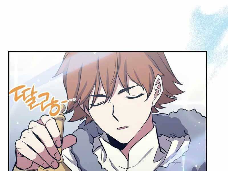 Siêu May Mắn Chap 17 - Next Chap 18