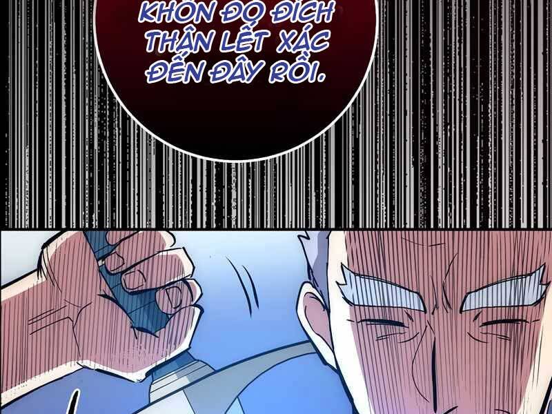 Siêu May Mắn Chap 17 - Next Chap 18