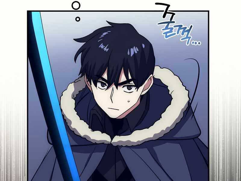 Siêu May Mắn Chap 17 - Next Chap 18
