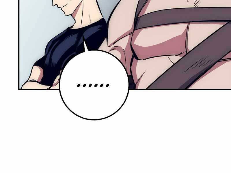 Siêu May Mắn Chap 17 - Next Chap 18