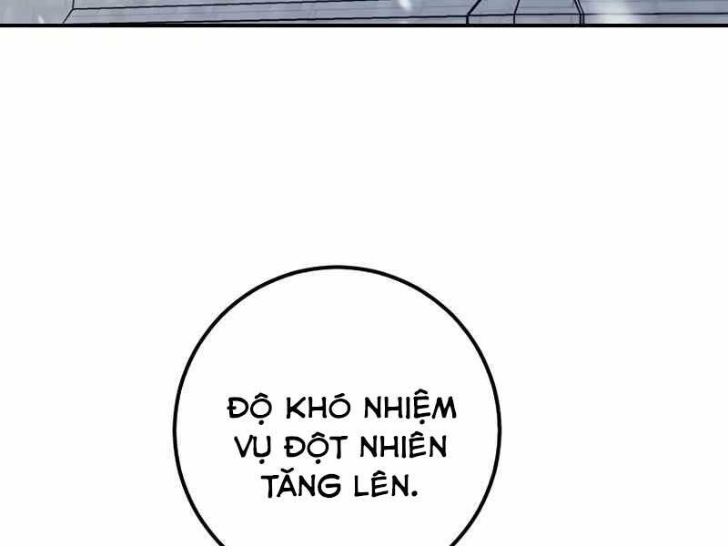 Siêu May Mắn Chap 17 - Next Chap 18