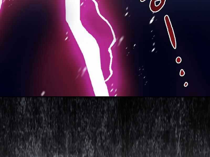 Siêu May Mắn Chap 17 - Next Chap 18