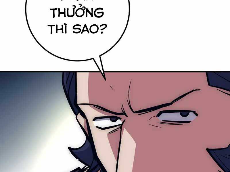 Siêu May Mắn Chap 17 - Next Chap 18