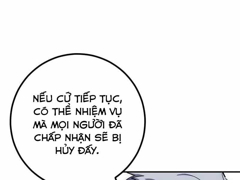 Siêu May Mắn Chap 17 - Next Chap 18