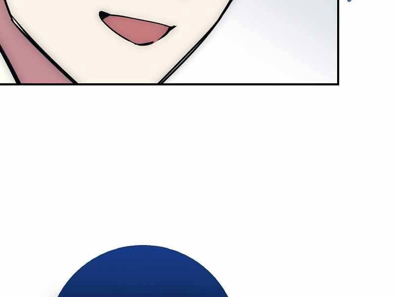 Siêu May Mắn Chap 17 - Next Chap 18