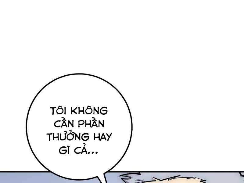 Siêu May Mắn Chap 17 - Next Chap 18