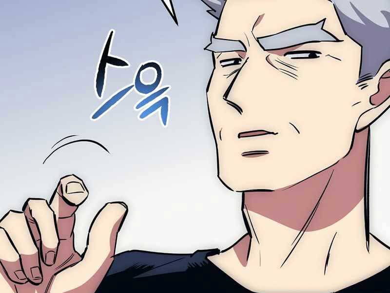 Siêu May Mắn Chap 17 - Next Chap 18