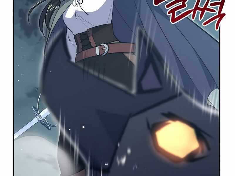 Siêu May Mắn Chap 33 - Next Chap 34