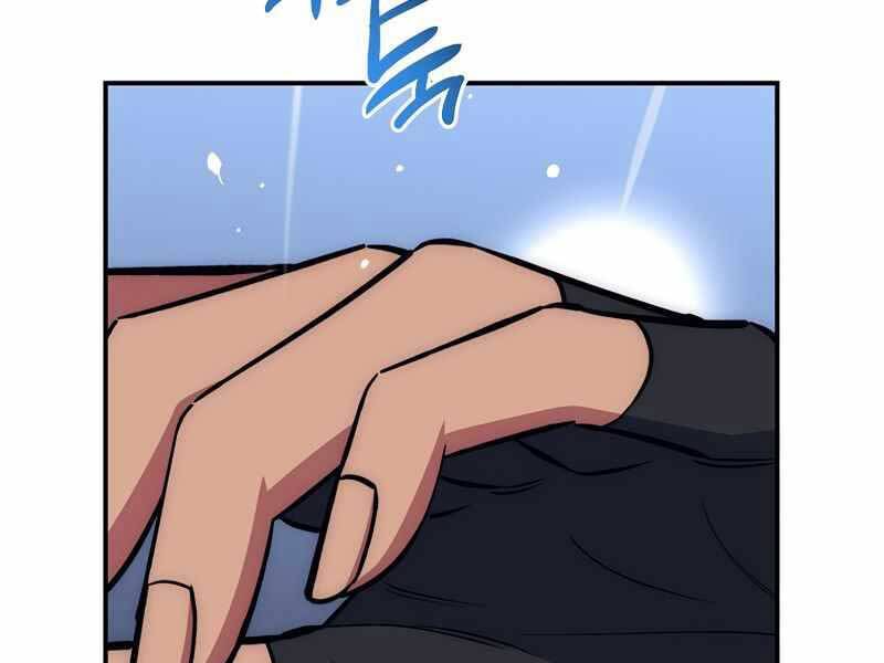 Siêu May Mắn Chap 33 - Next Chap 34