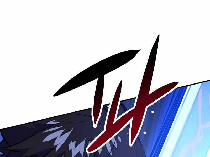 Siêu May Mắn Chap 33 - Next Chap 34