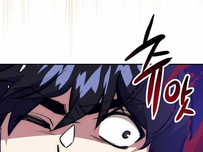 Siêu May Mắn Chap 33 - Next Chap 34