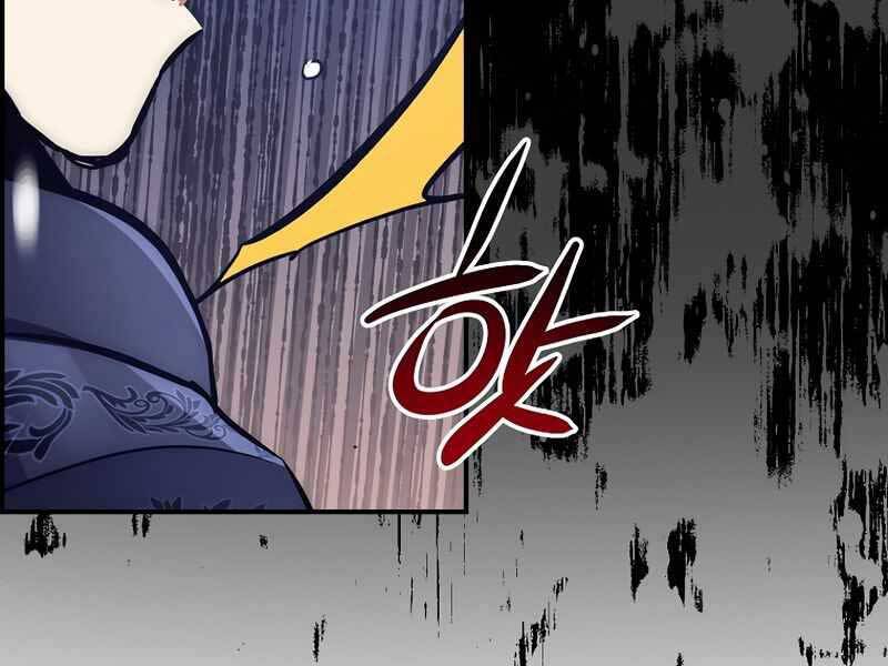 Siêu May Mắn Chap 33 - Next Chap 34