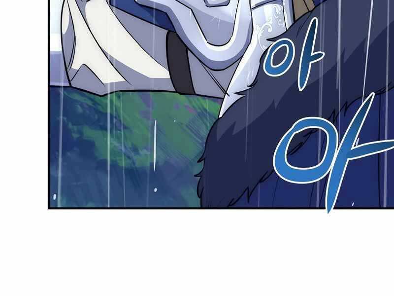 Siêu May Mắn Chap 33 - Next Chap 34