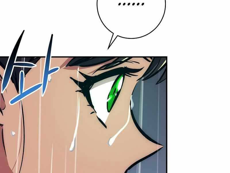 Siêu May Mắn Chap 33 - Next Chap 34