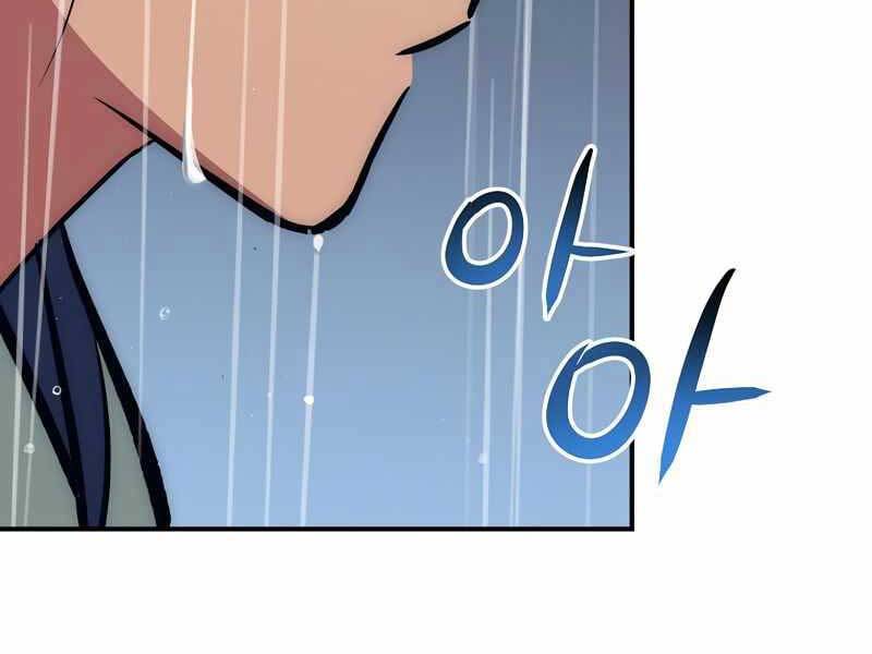 Siêu May Mắn Chap 33 - Next Chap 34