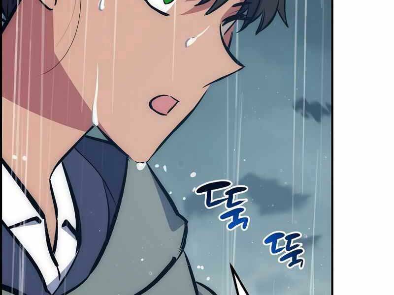 Siêu May Mắn Chap 33 - Next Chap 34