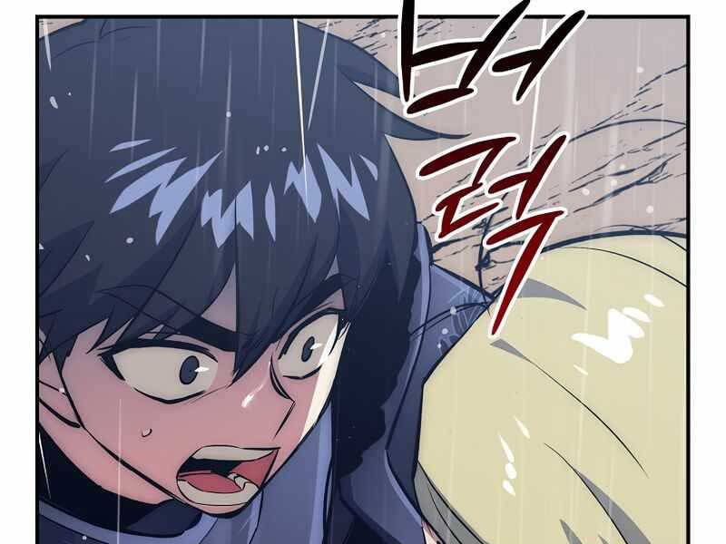 Siêu May Mắn Chap 33 - Next Chap 34