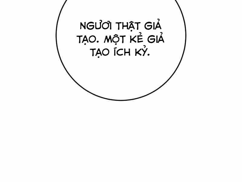 Siêu May Mắn Chap 33 - Next Chap 34