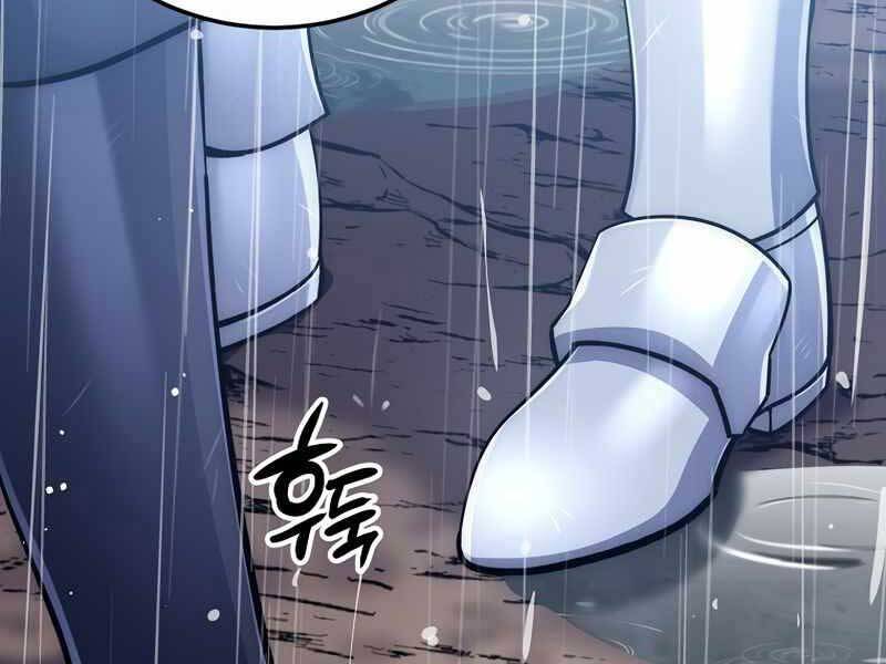 Siêu May Mắn Chap 33 - Next Chap 34