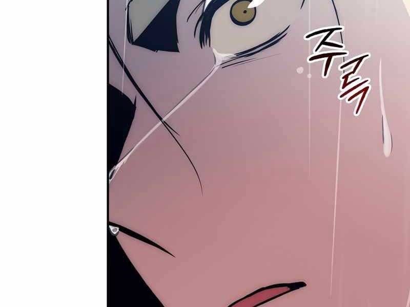 Siêu May Mắn Chap 33 - Next Chap 34
