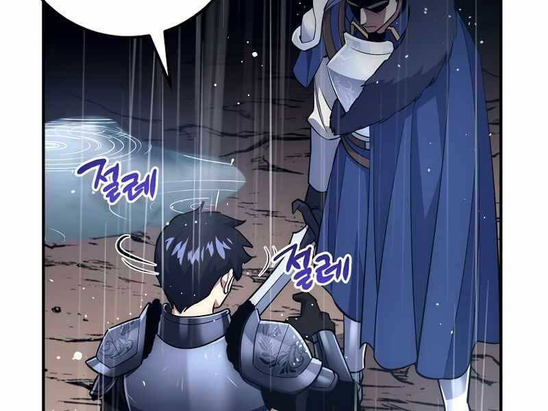Siêu May Mắn Chap 33 - Next Chap 34