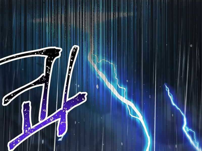 Siêu May Mắn Chap 33 - Next Chap 34