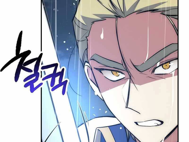 Siêu May Mắn Chap 33 - Next Chap 34