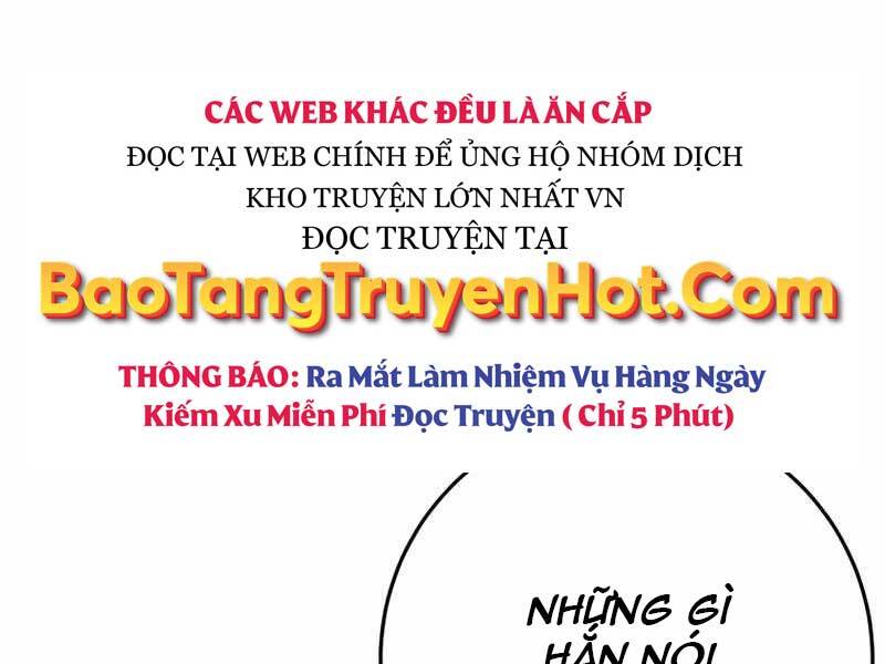 Siêu May Mắn Chap 33 - Next Chap 34
