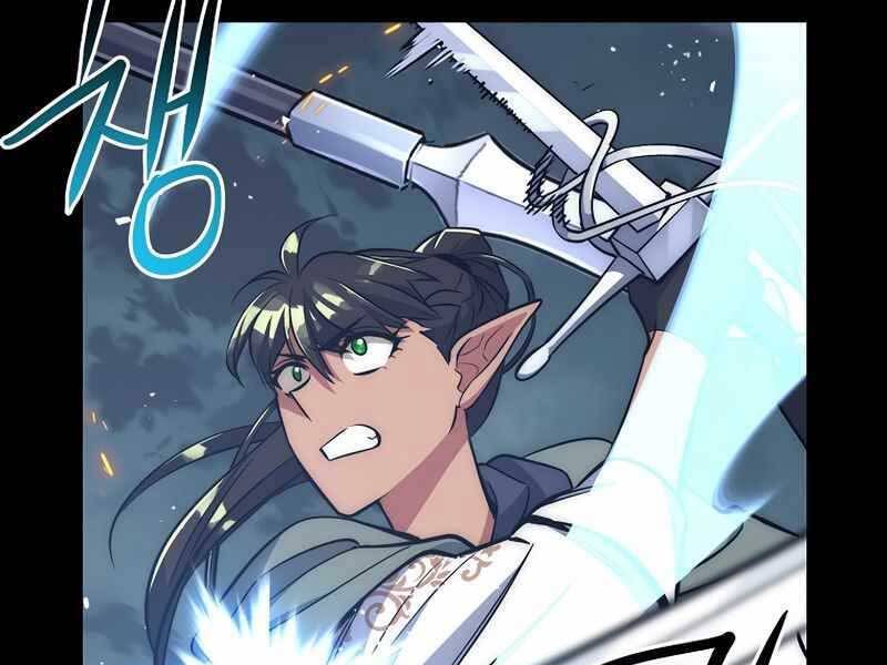 Siêu May Mắn Chap 33 - Next Chap 34