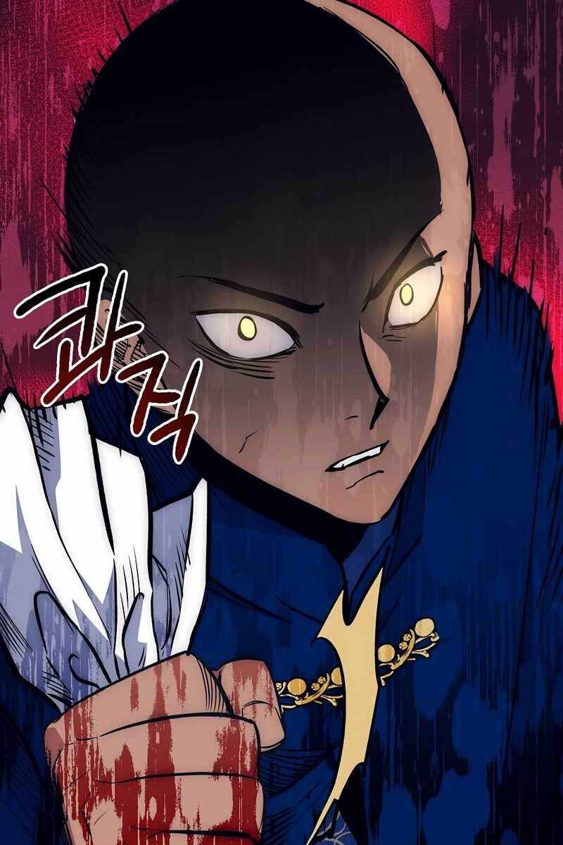 Siêu May Mắn Chap 41 - Next Chap 42