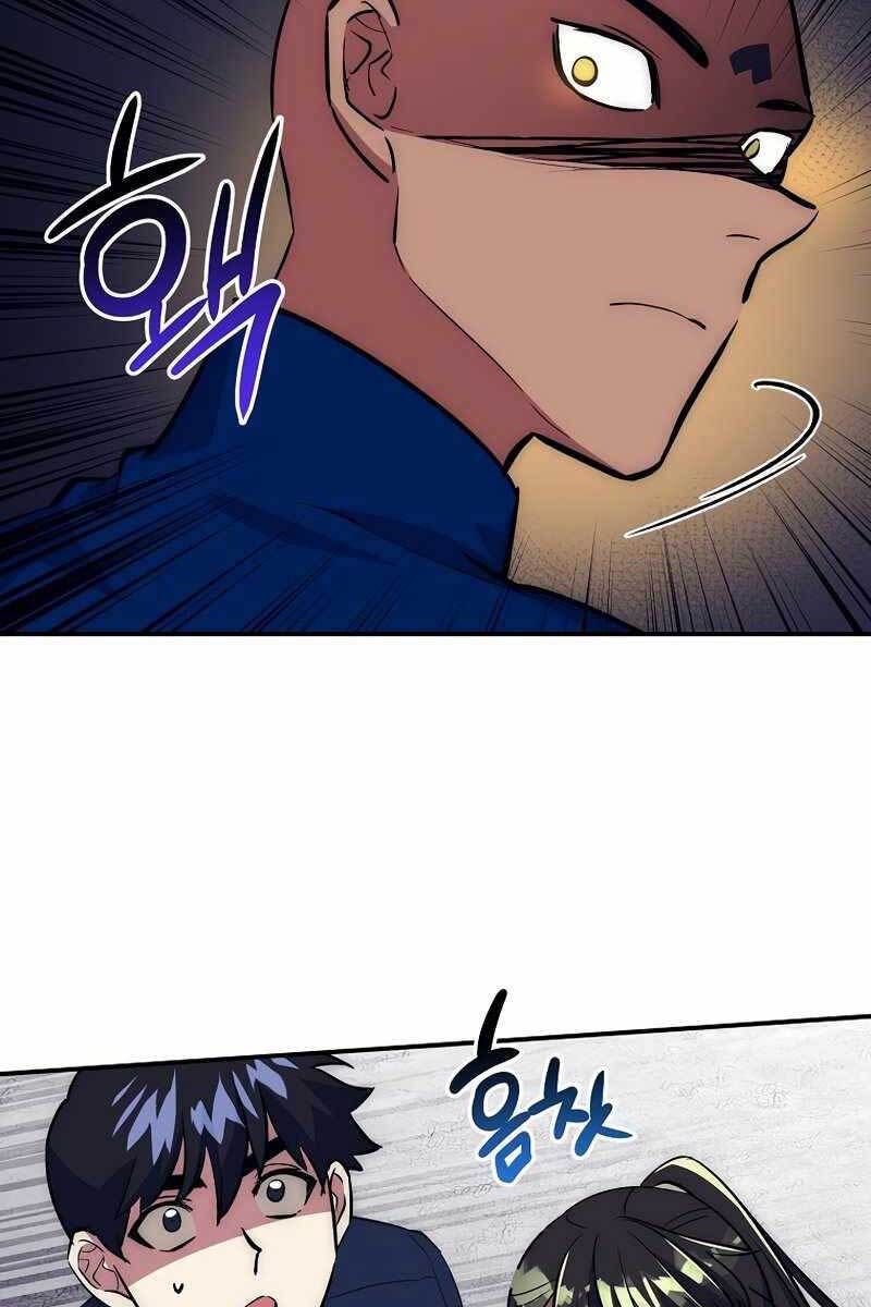 Siêu May Mắn Chap 41 - Next Chap 42