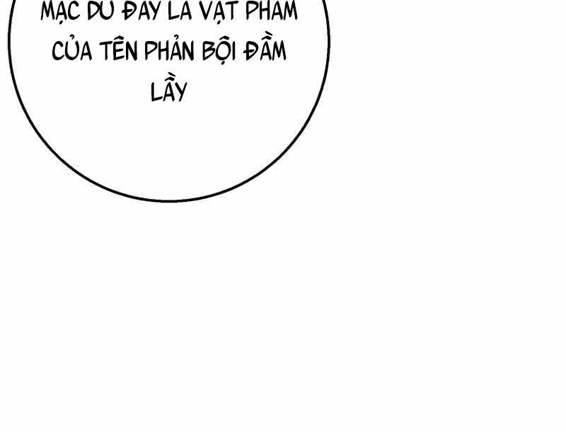 Siêu May Mắn Chap 41 - Next Chap 42