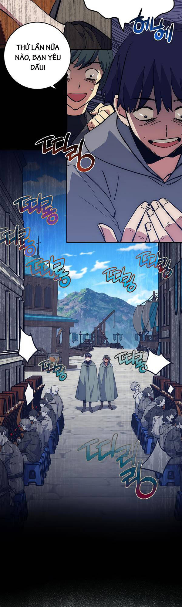 Siêu May Mắn Chap 42 - Next Chap 43