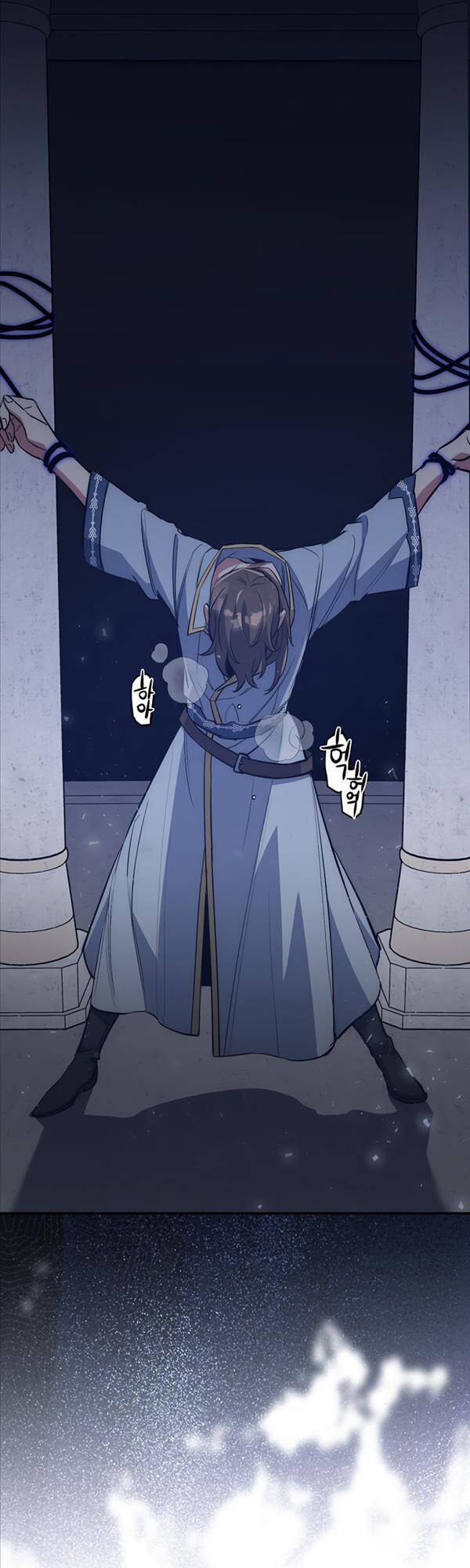 Siêu May Mắn Chap 42 - Next Chap 43