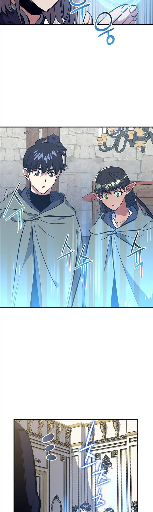 Siêu May Mắn Chap 42 - Next Chap 43