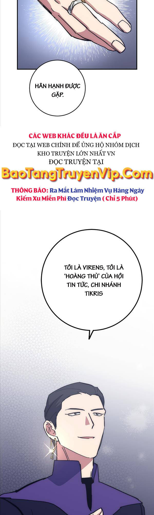 Siêu May Mắn Chap 42 - Next Chap 43