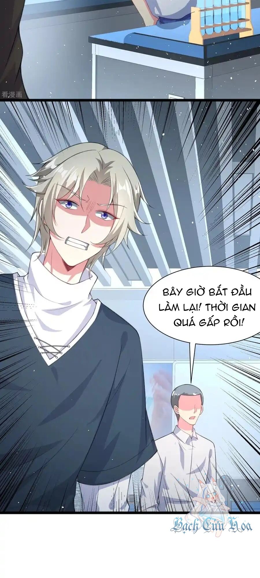 Siêu Năng Bất Lương Học Bá Chap 28 - Next Chap 29