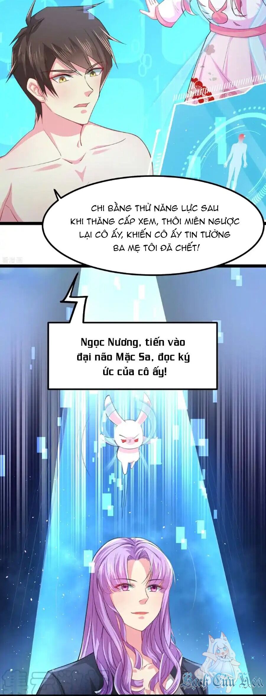 Siêu Năng Bất Lương Học Bá Chap 42 - Next Chap 43