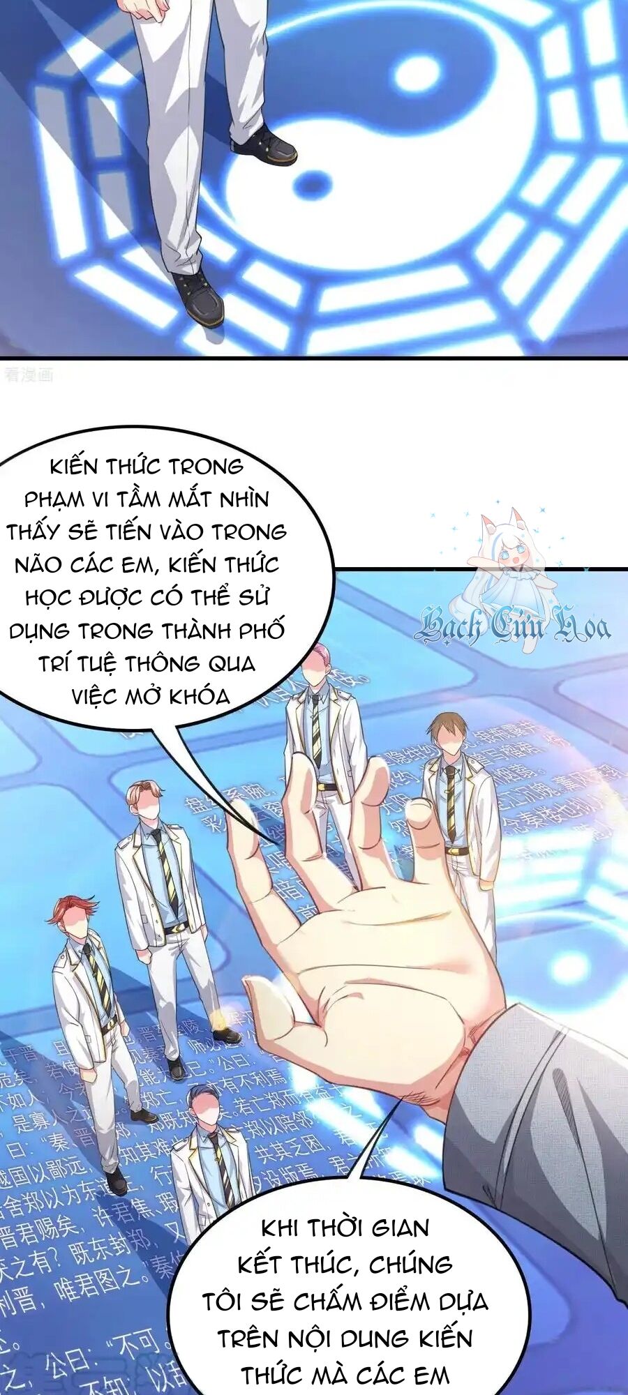 Siêu Năng Bất Lương Học Bá Chap 43 - Next Chap 44