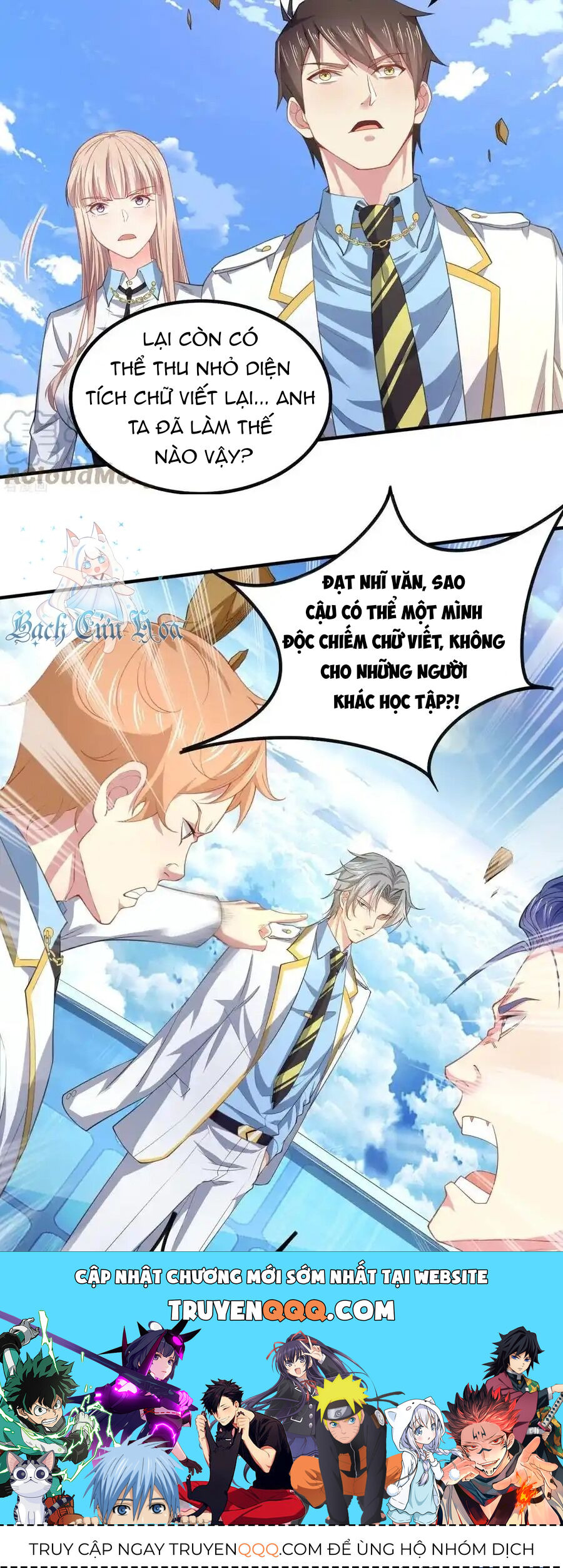 Siêu Năng Bất Lương Học Bá Chap 43 - Next Chap 44