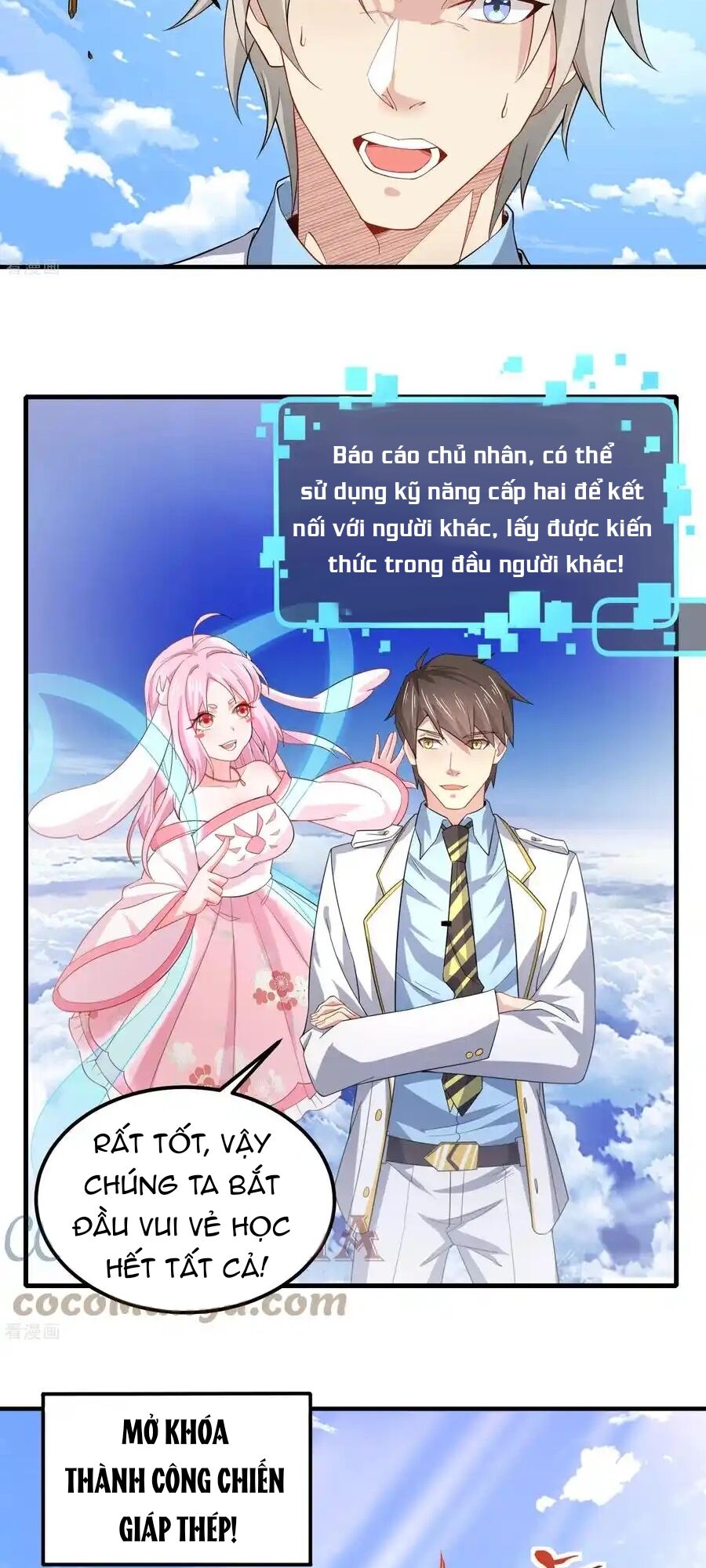 Siêu Năng Bất Lương Học Bá Chap 44 - Next Chap 45
