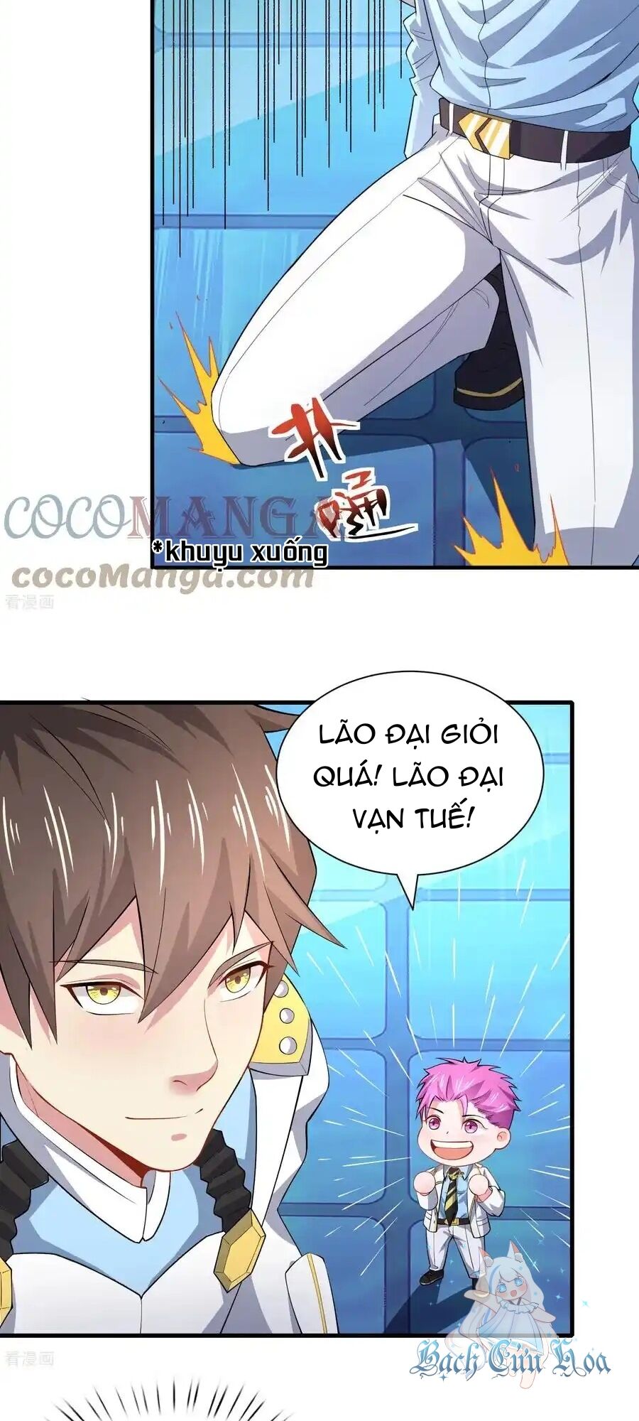 Siêu Năng Bất Lương Học Bá Chap 44 - Next Chap 45