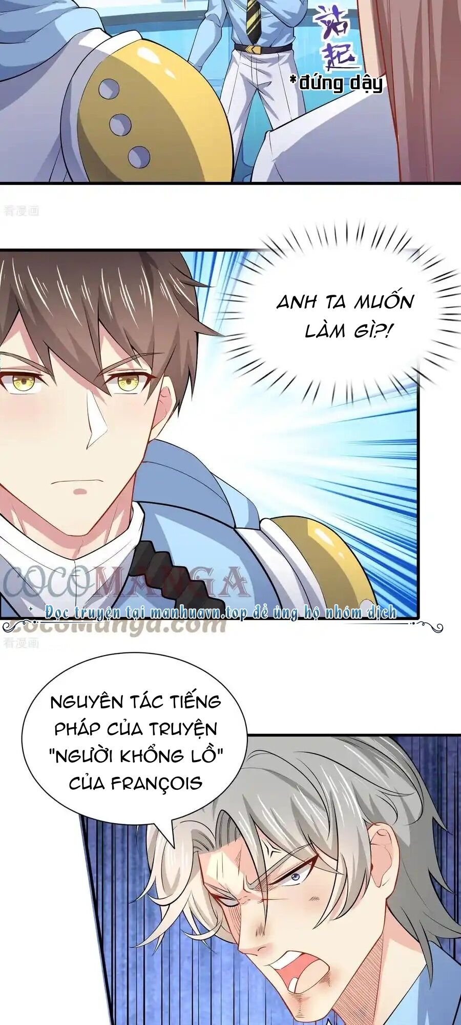Siêu Năng Bất Lương Học Bá Chap 44 - Next Chap 45