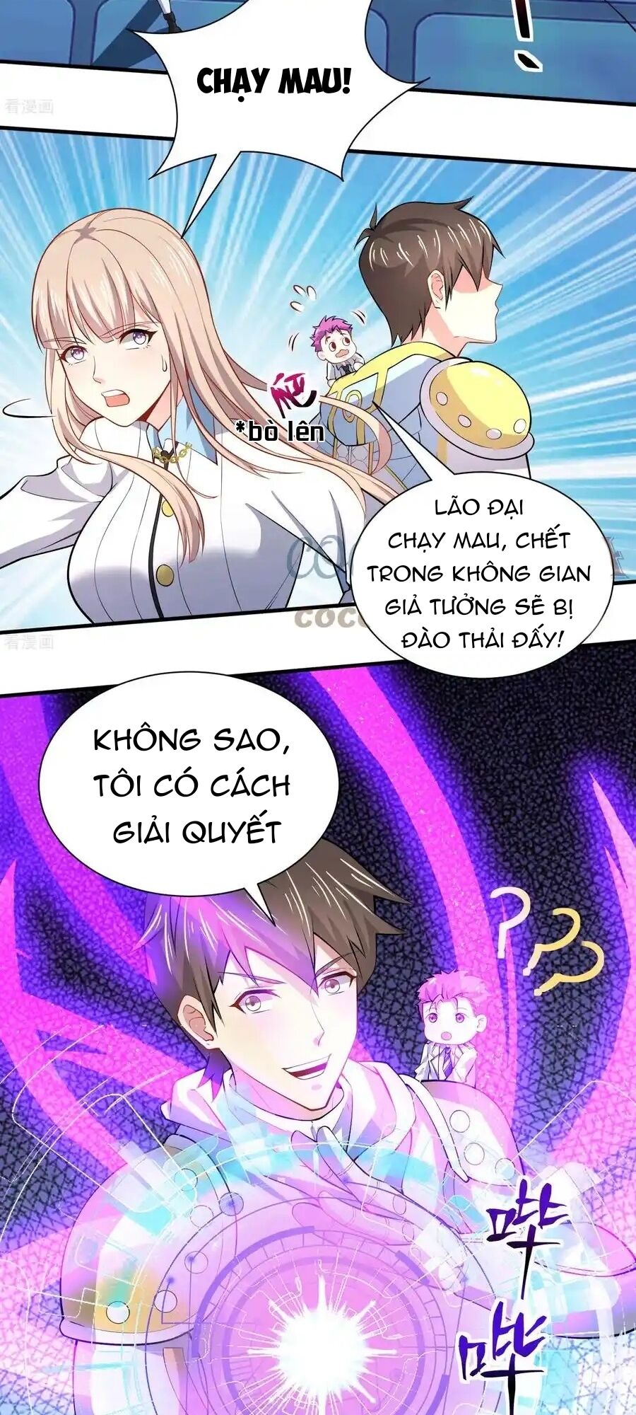 Siêu Năng Bất Lương Học Bá Chap 44 - Next Chap 45