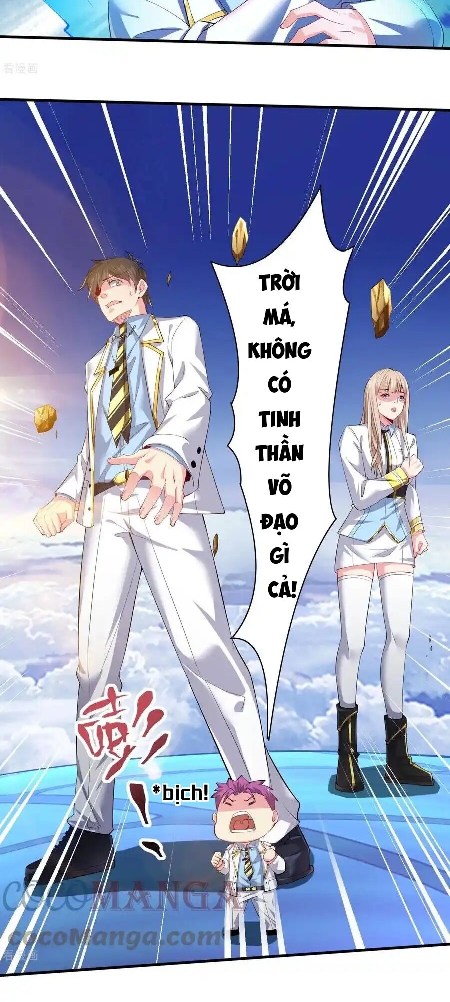 Siêu Năng Bất Lương Học Bá Chap 44 - Next Chap 45