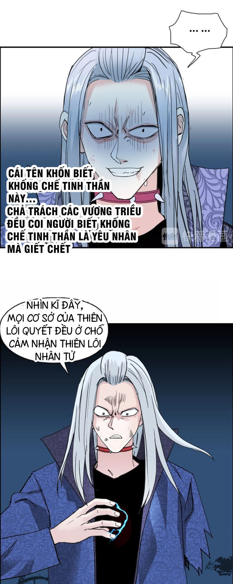 Siêu Năng Lập Phương Chap 132 - Next Chap 133