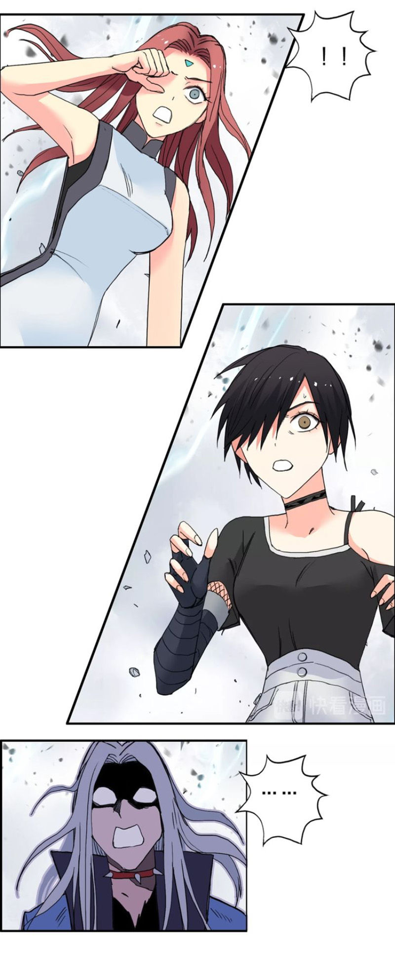 Siêu Năng Lập Phương Chap 132 - Next Chap 133