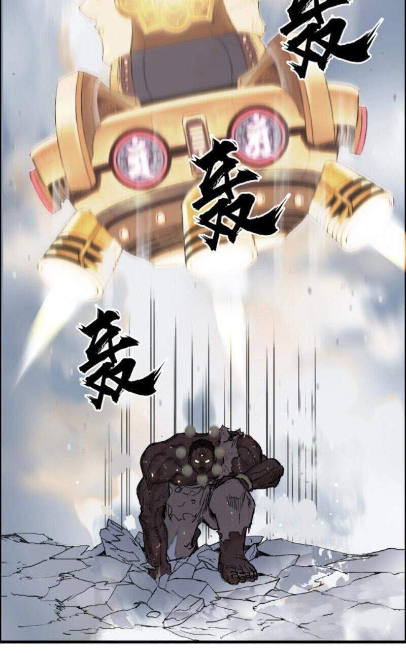 Siêu Năng Lập Phương Chap 249 - Next Chap 250