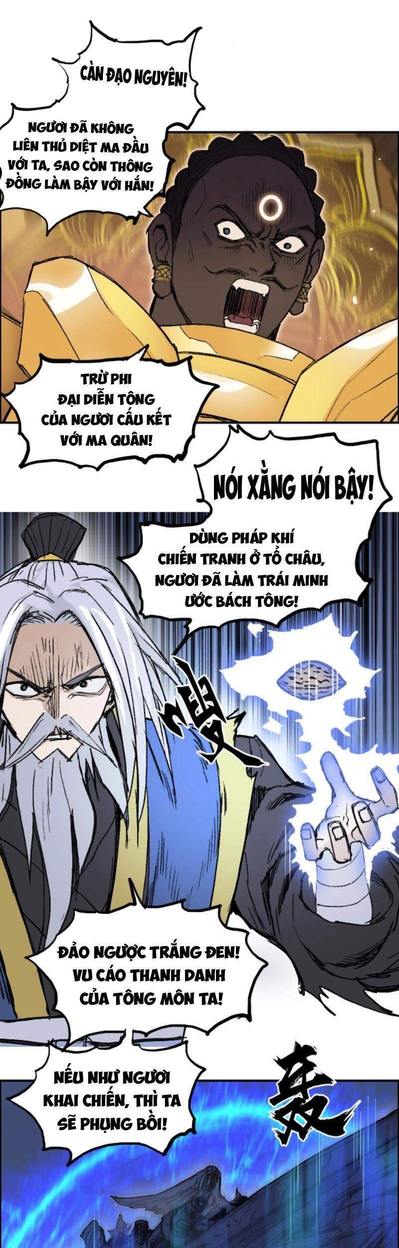 Siêu Năng Lập Phương Chap 249 - Next Chap 250